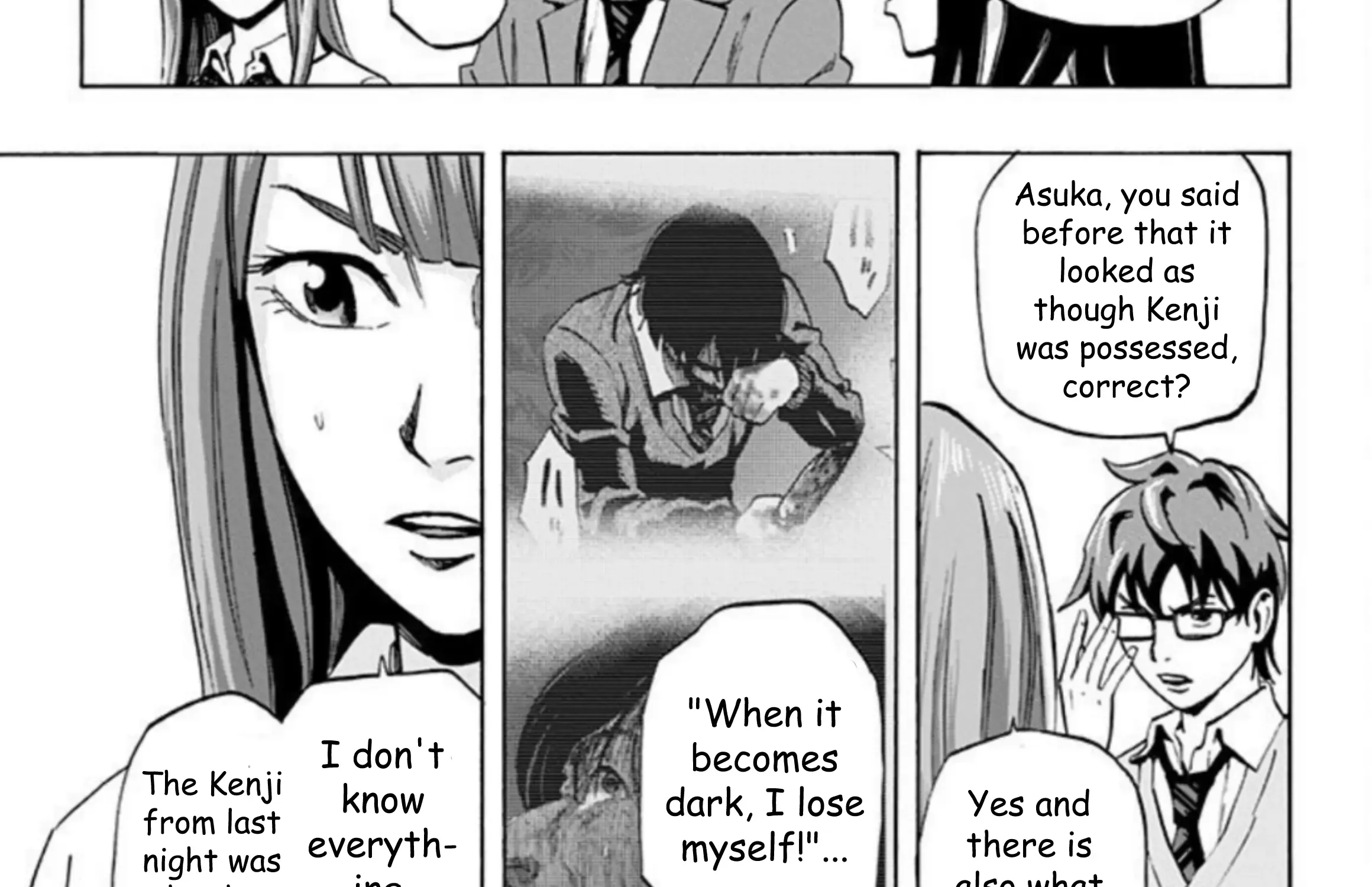 Karada Sagashi Zinmanga X Chapter 30 Page 50