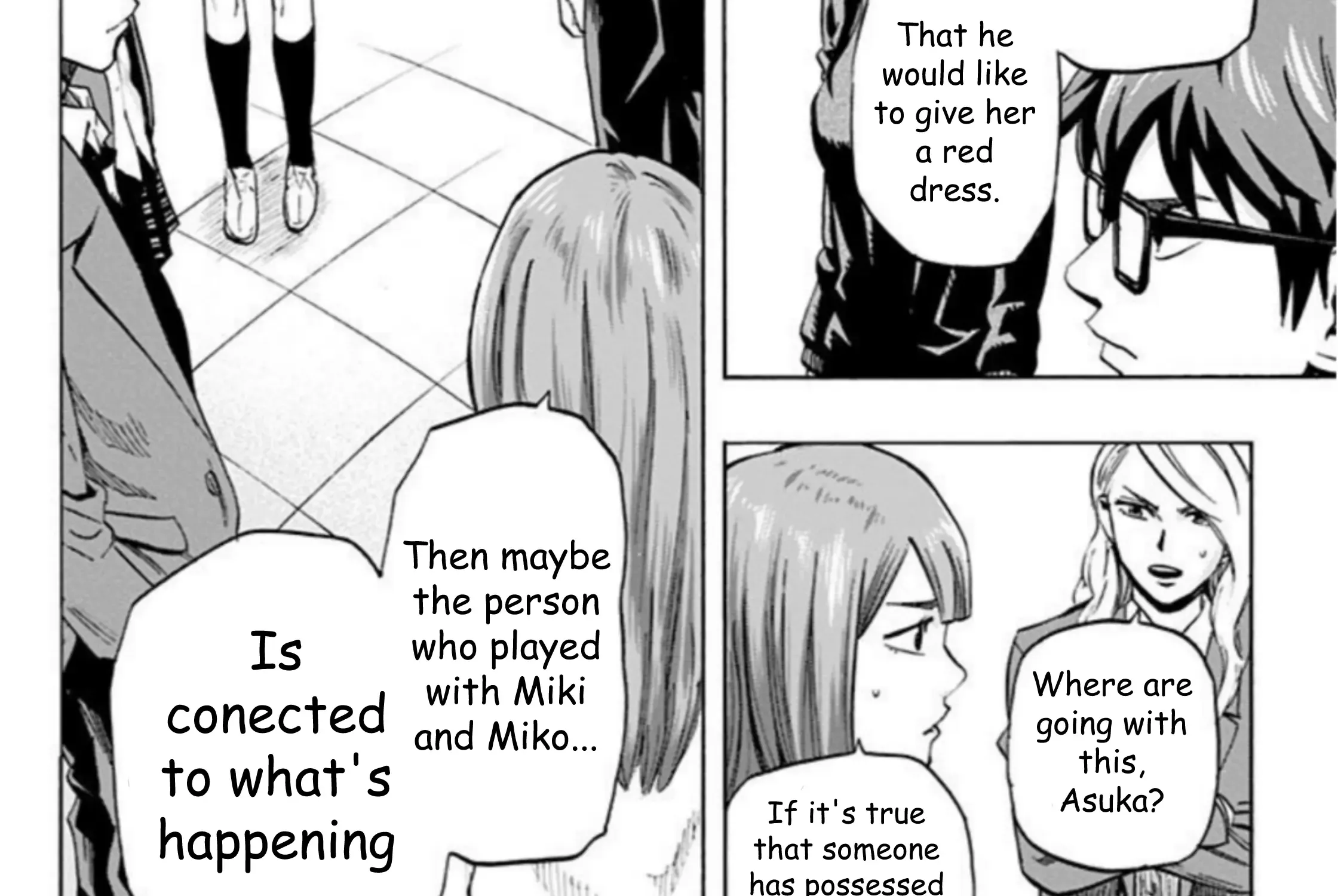 Karada Sagashi Zinmanga X Chapter 30 Page 53
