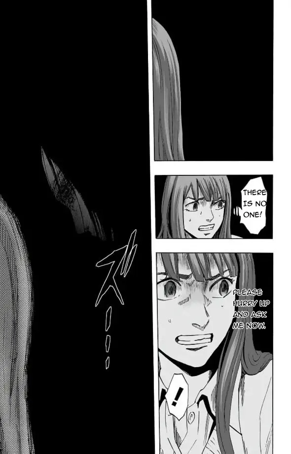 Karada Sagashi Zinmanga X Chapter 28 Page 10