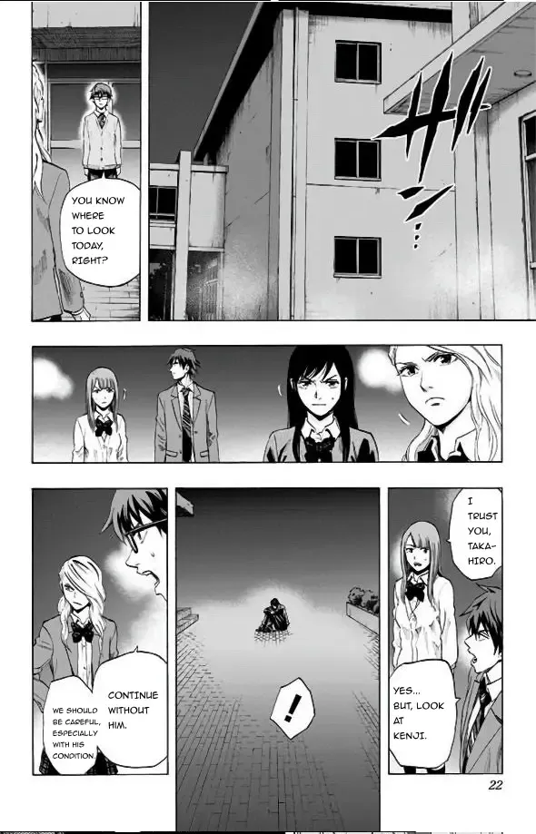 Karada Sagashi Zinmanga X Chapter 28 Page 14