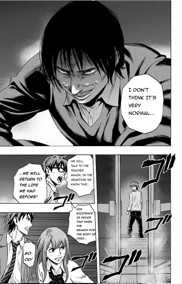 Karada Sagashi Zinmanga X Chapter 28 Page 15