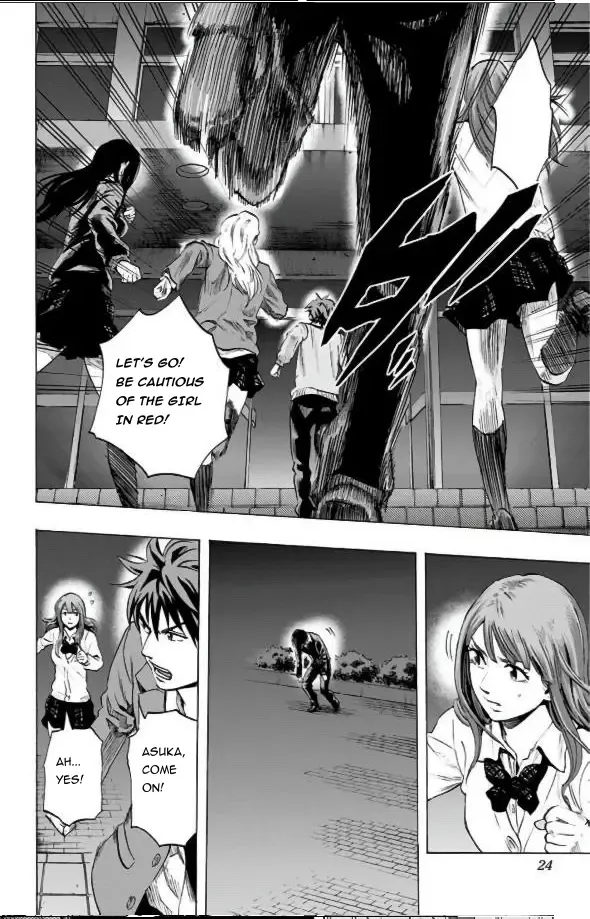 Karada Sagashi Zinmanga X Chapter 28 Page 16