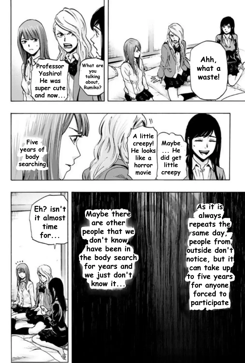 Karada Sagashi Zinmanga X Chapter 27 Page 11