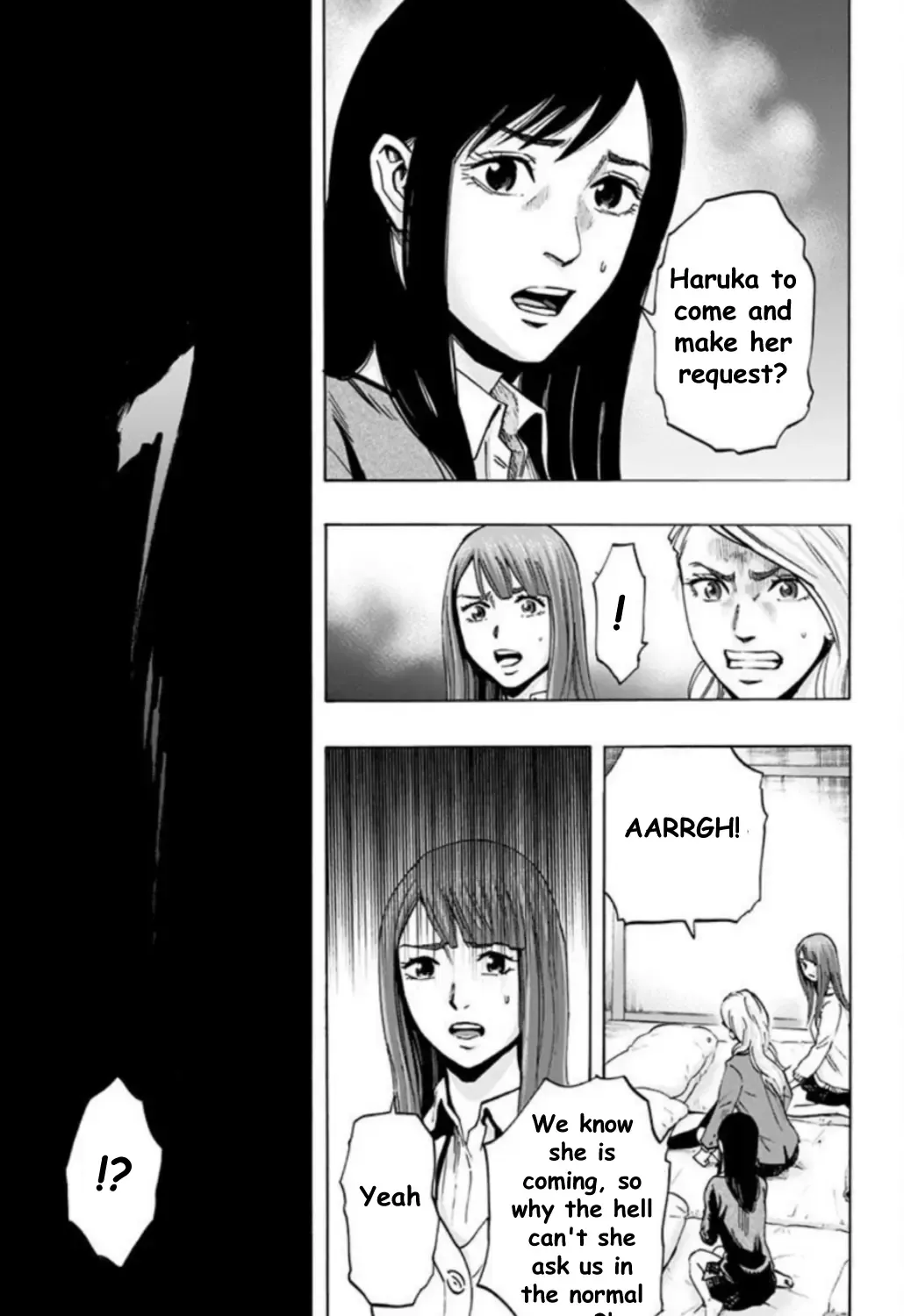 Karada Sagashi Zinmanga X Chapter 27 Page 13