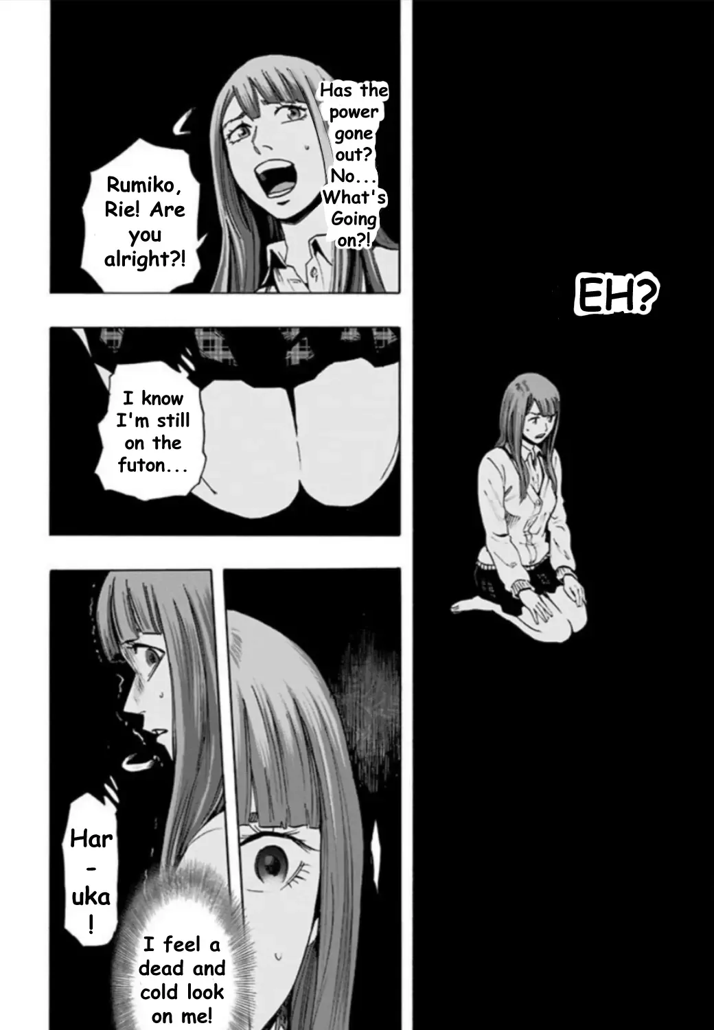 Karada Sagashi Zinmanga X Chapter 27 Page 15