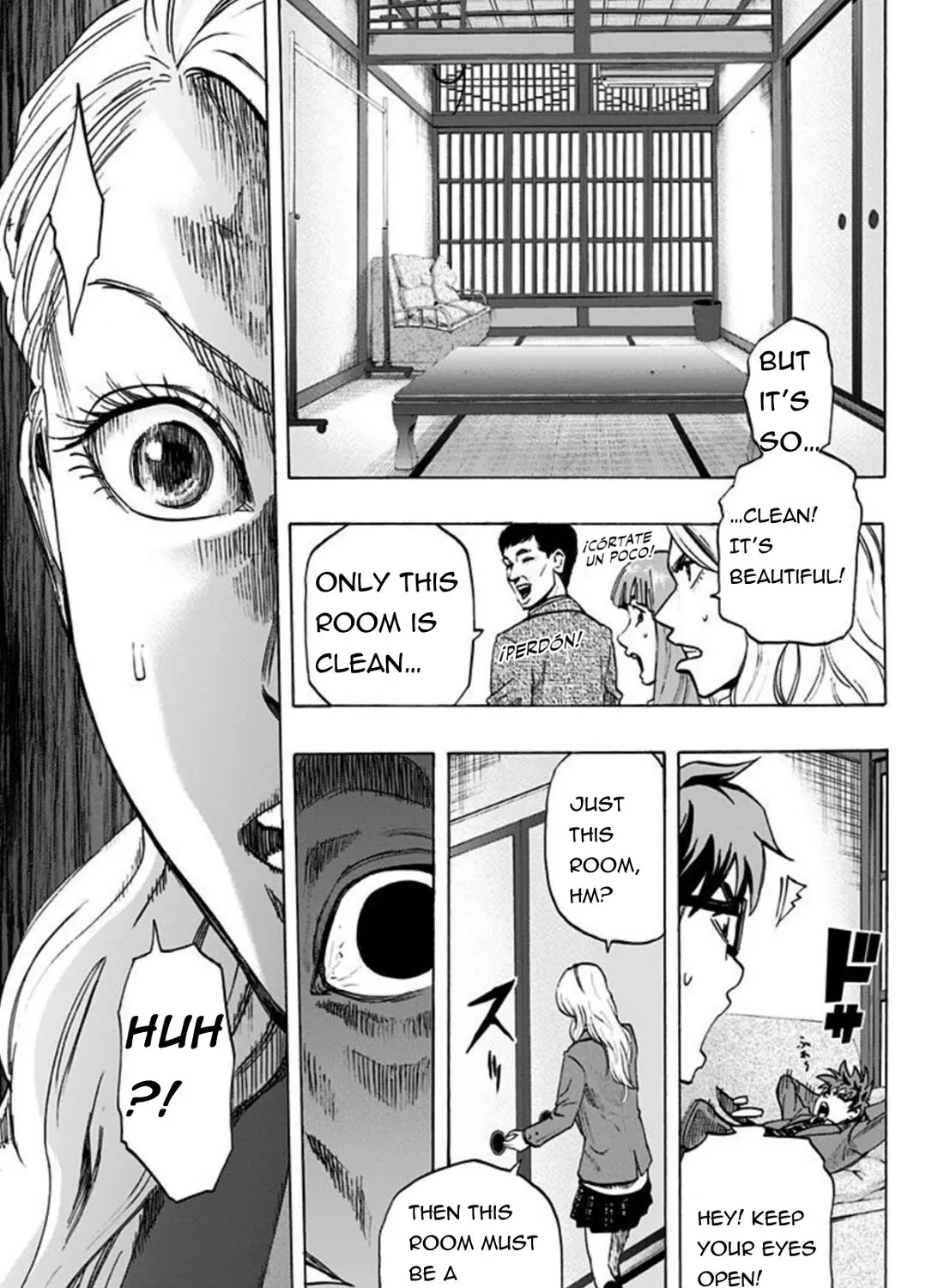 Karada Sagashi Zinmanga X Chapter 26 Page 17