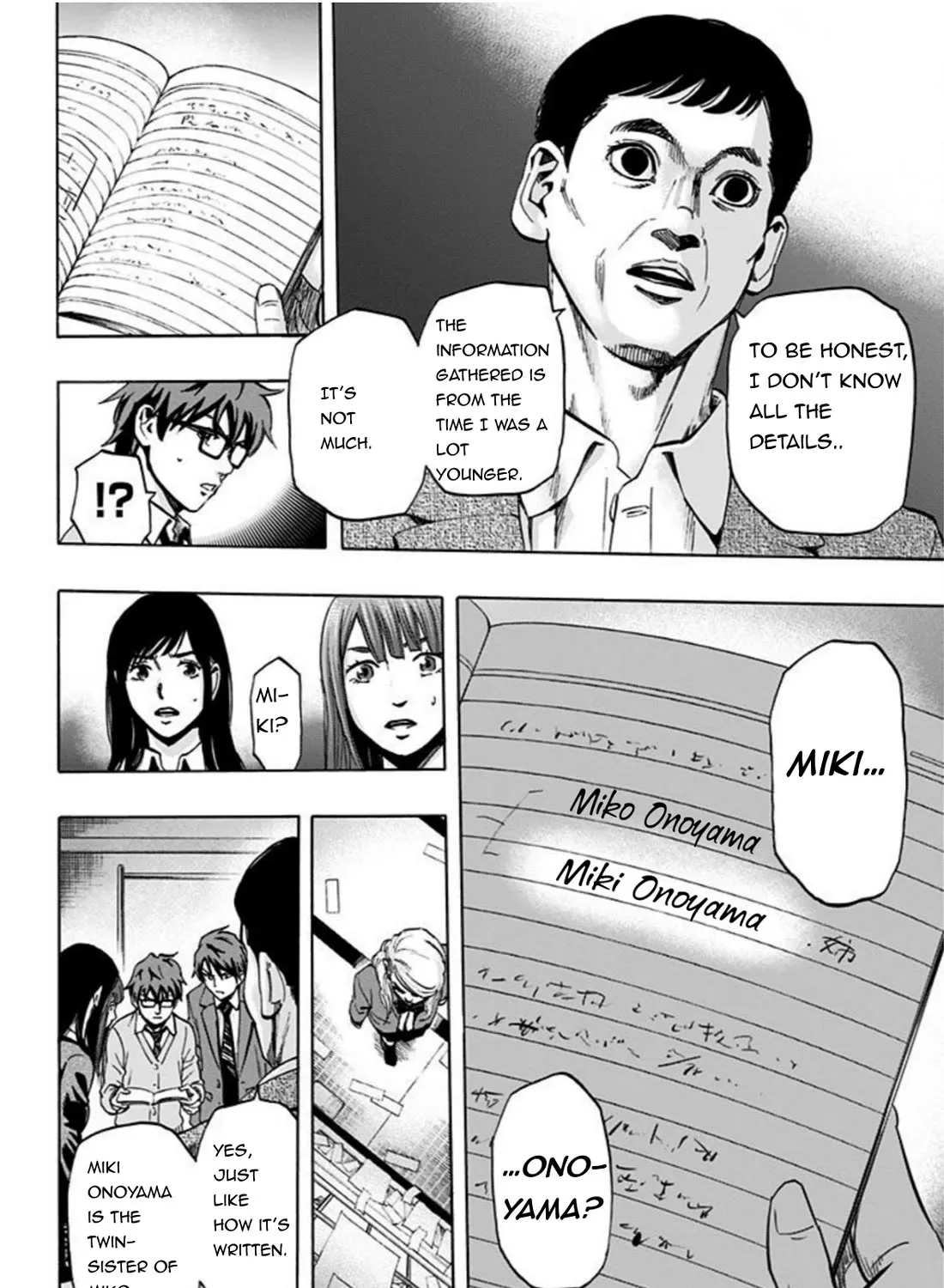 Karada Sagashi Zinmanga X Chapter 26 Page 21