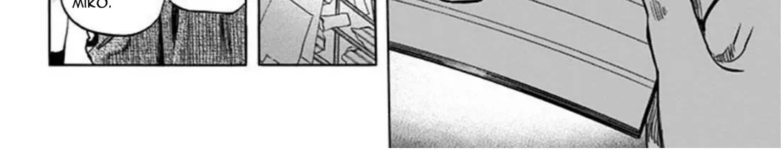 Karada Sagashi Zinmanga X Chapter 26 Page 22
