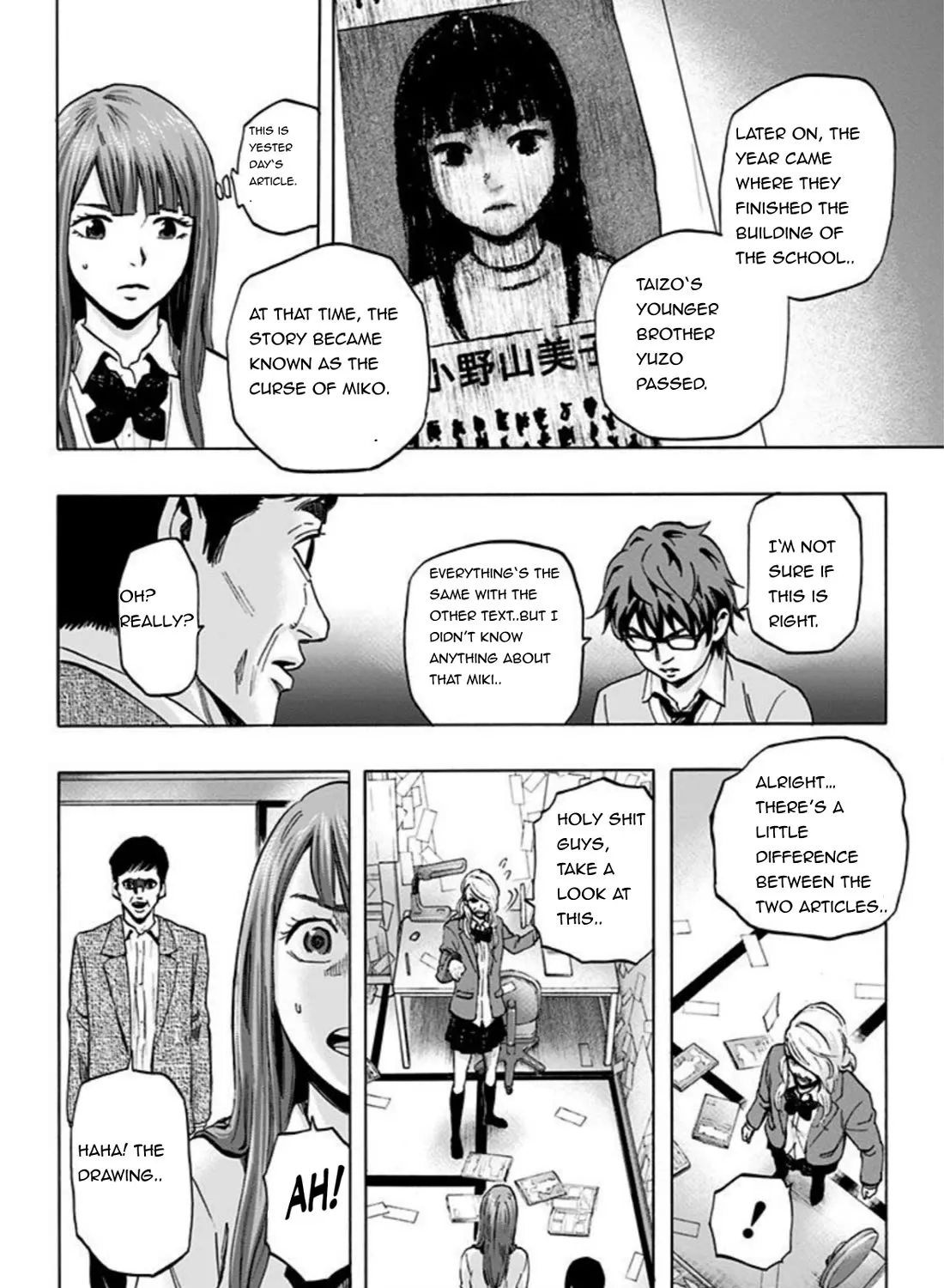 Karada Sagashi Zinmanga X Chapter 26 Page 25
