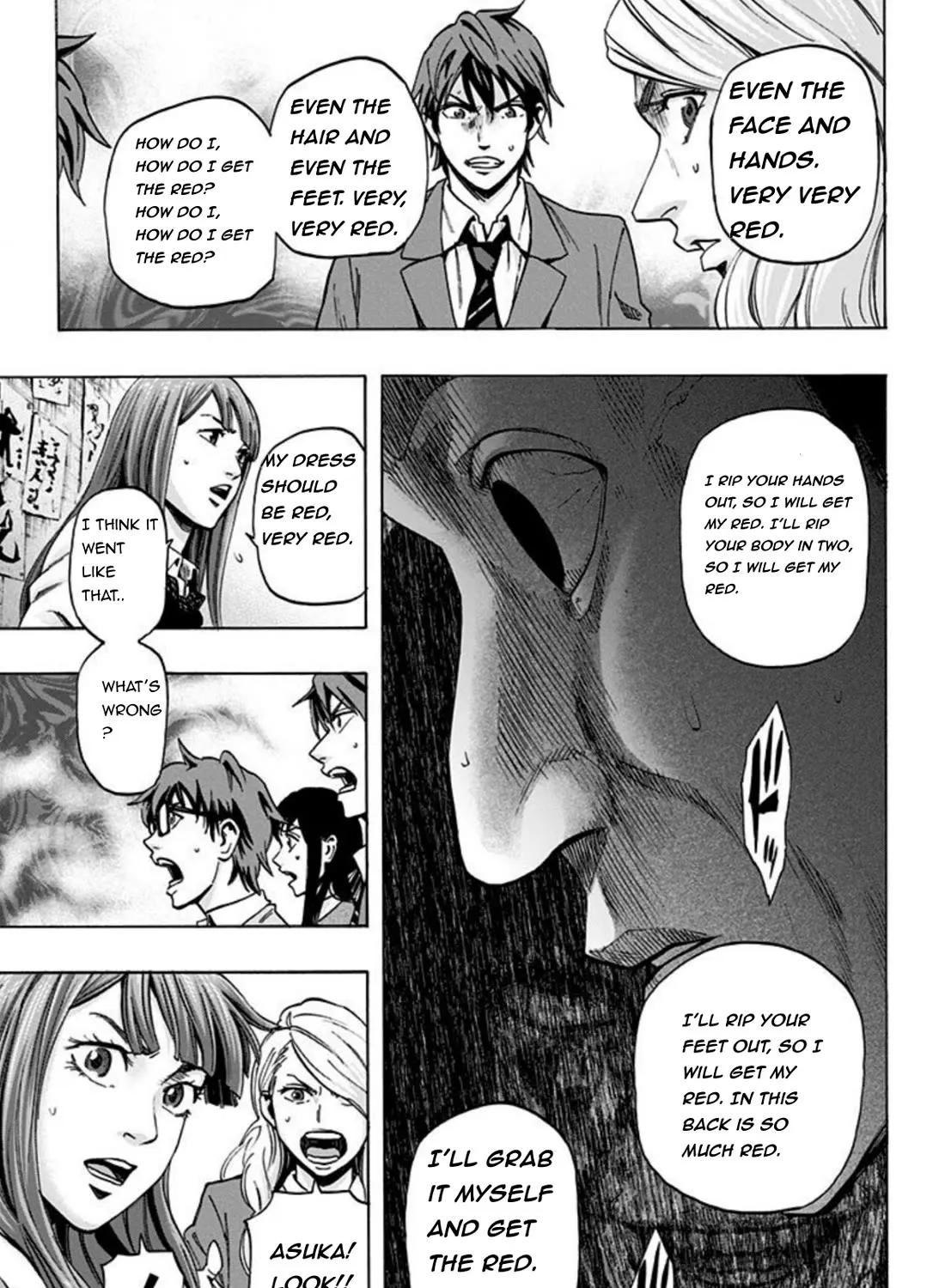 Karada Sagashi Zinmanga X Chapter 26 Page 31