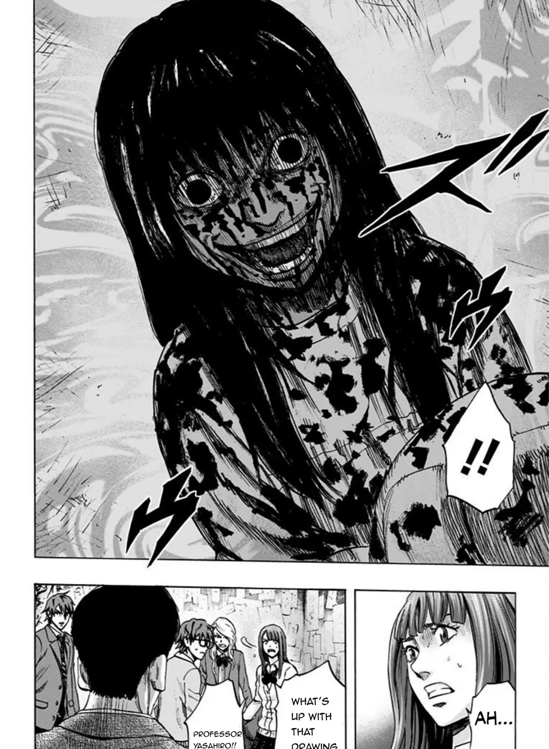 Karada Sagashi Zinmanga X Chapter 26 Page 33