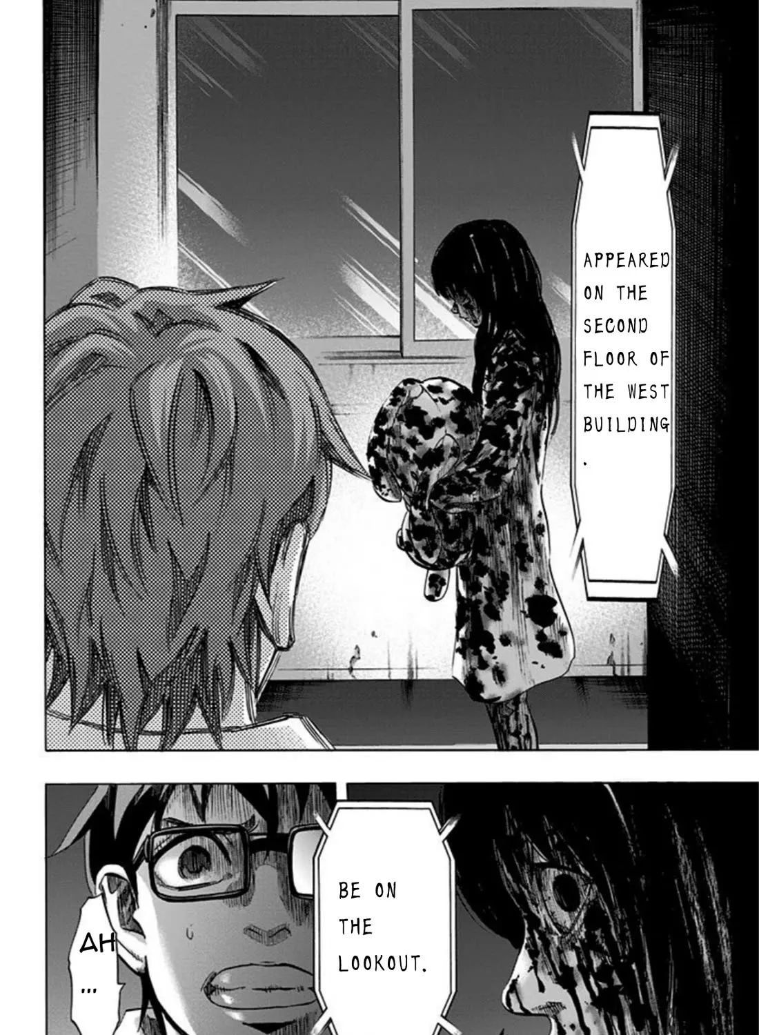 Karada Sagashi Zinmanga X Chapter 26 Page 41