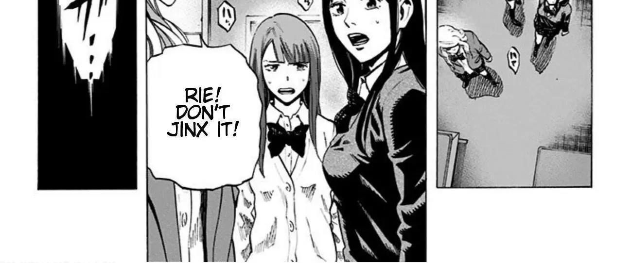 Karada Sagashi Zinmanga X Chapter 23 Page 4