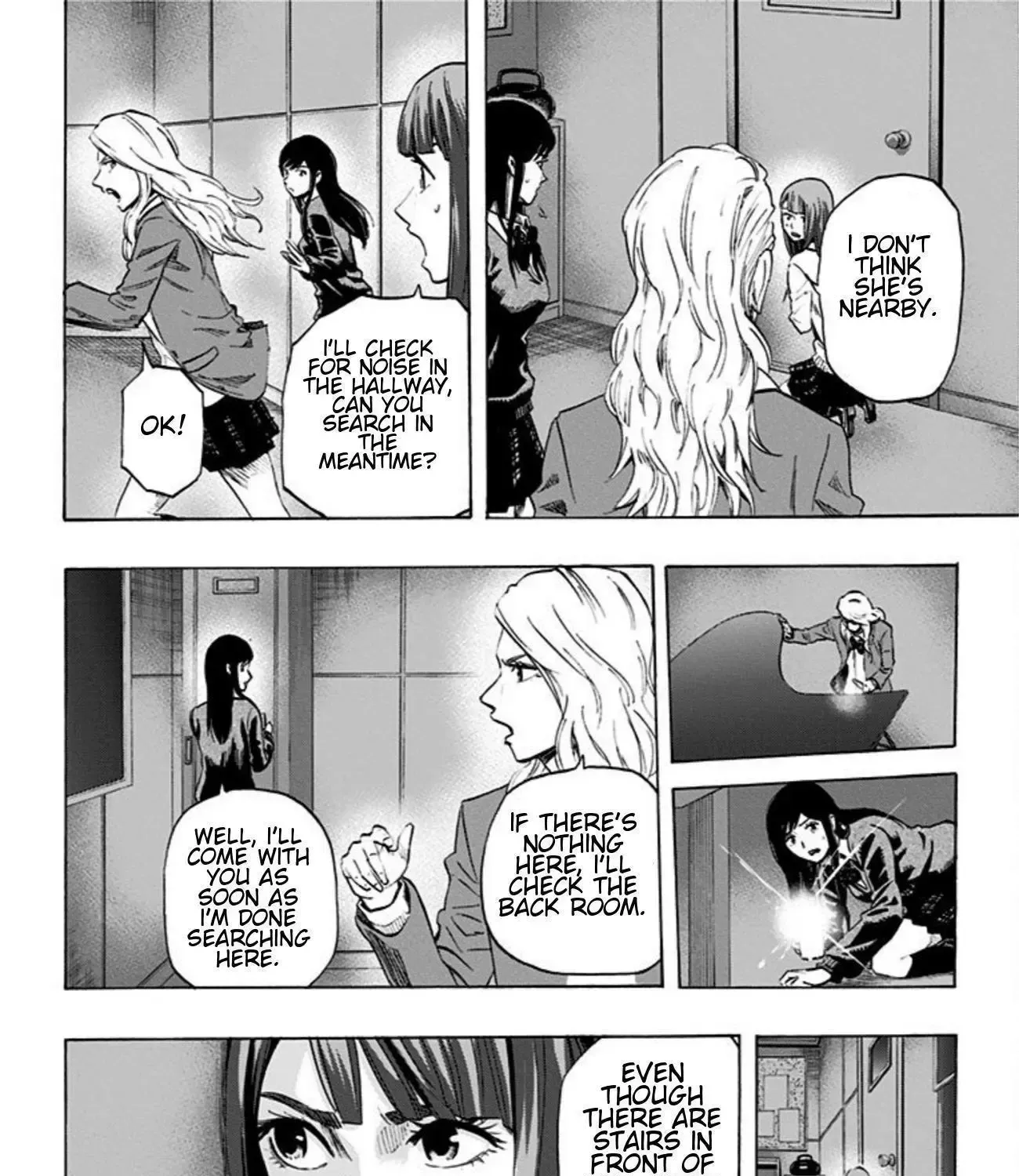 Karada Sagashi Zinmanga X Chapter 23 Page 7