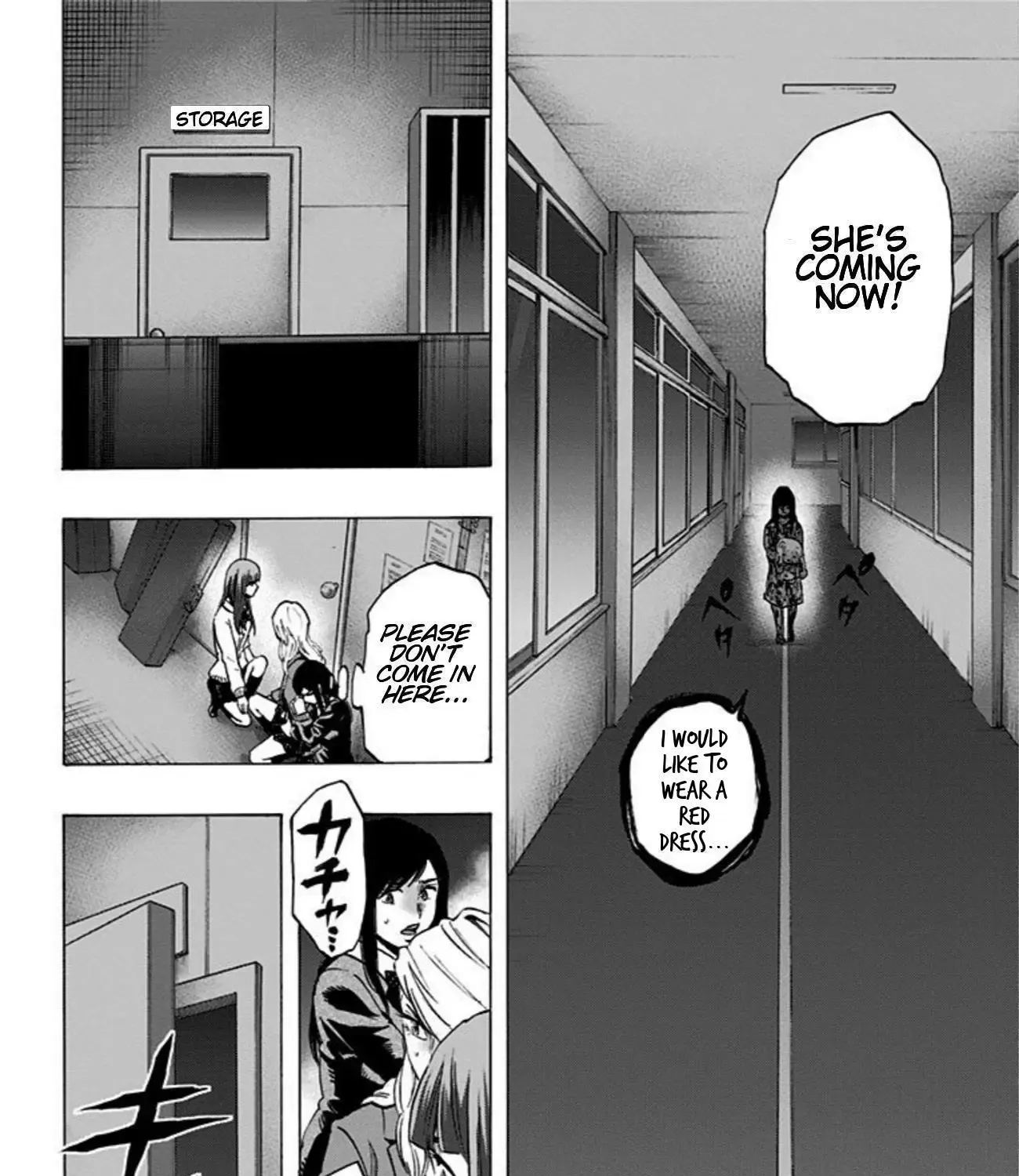 Karada Sagashi Zinmanga X Chapter 23 Page 11