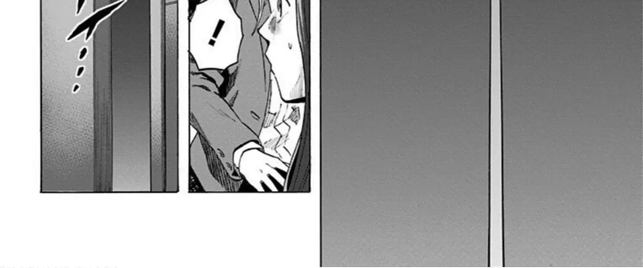Karada Sagashi Zinmanga X Chapter 23 Page 12
