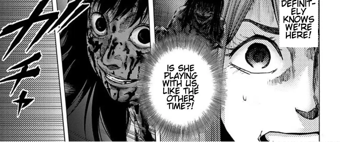 Karada Sagashi Zinmanga X Chapter 23 Page 18