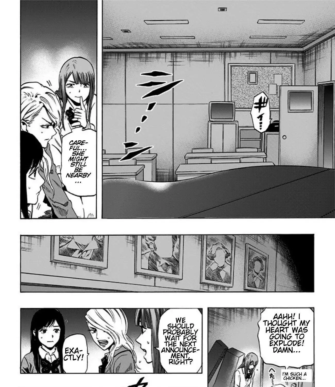 Karada Sagashi Zinmanga X Chapter 23 Page 19