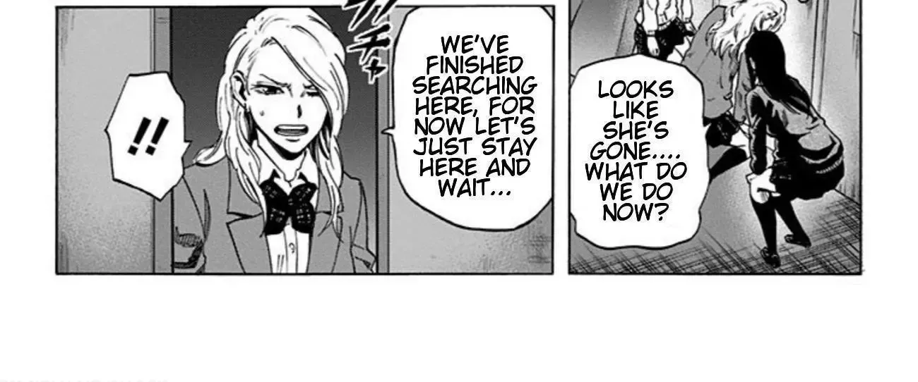 Karada Sagashi Zinmanga X Chapter 23 Page 20