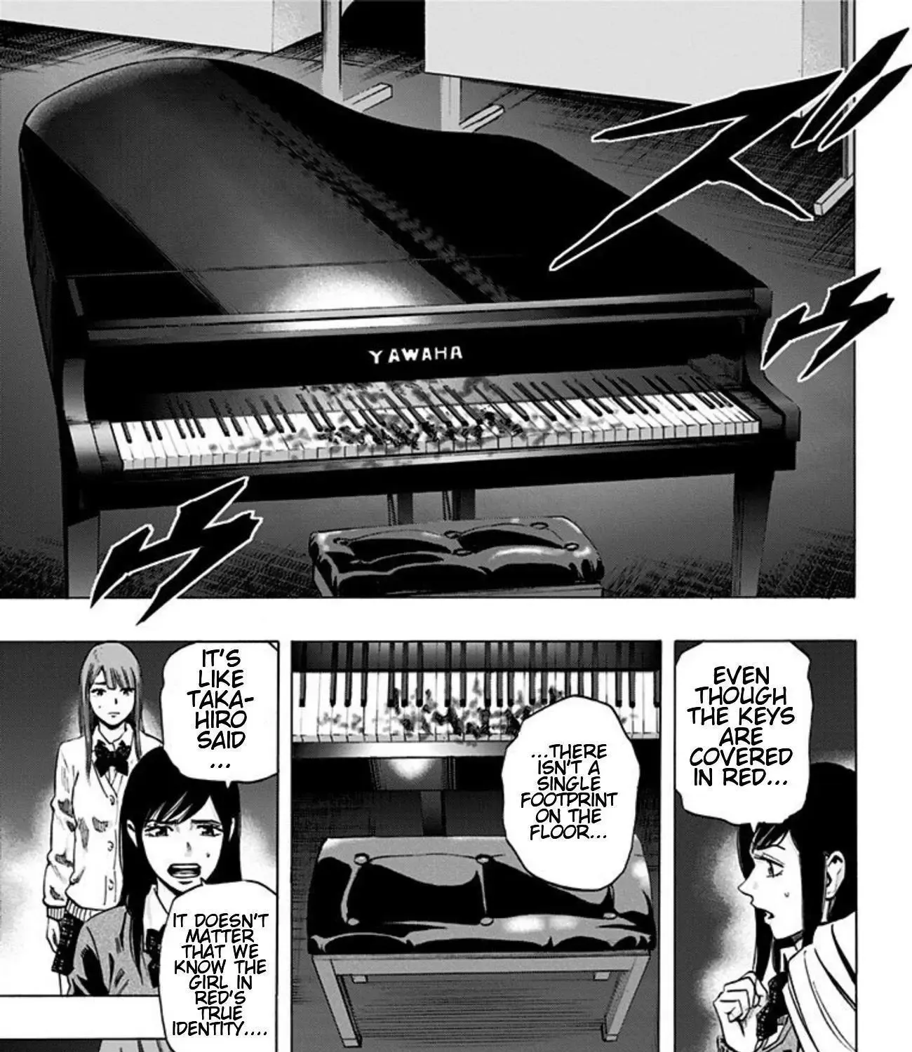 Karada Sagashi Zinmanga X Chapter 23 Page 21
