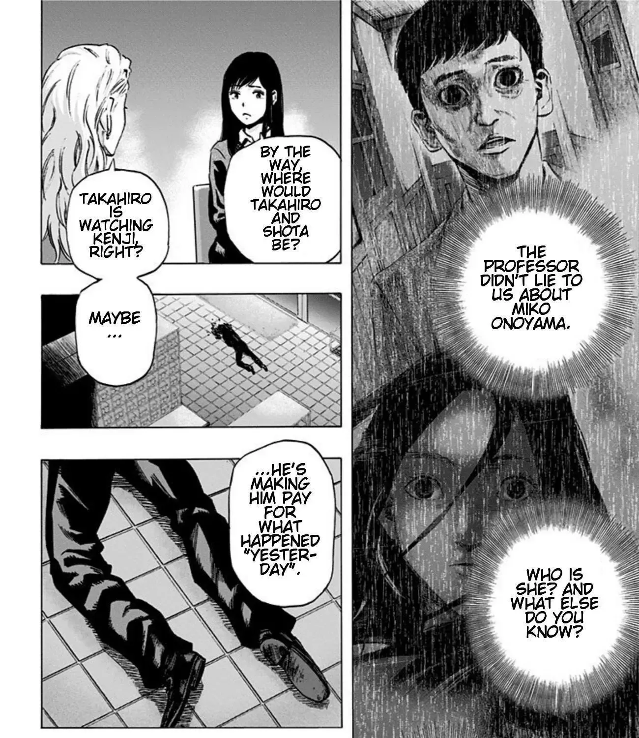 Karada Sagashi Zinmanga X Chapter 23 Page 23
