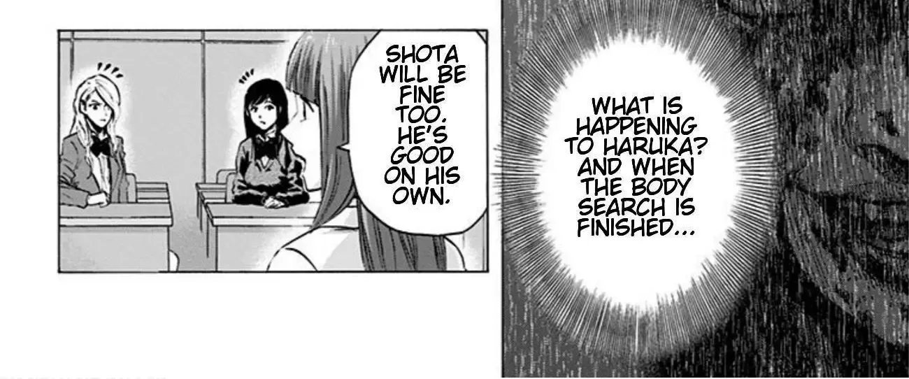 Karada Sagashi Zinmanga X Chapter 23 Page 24