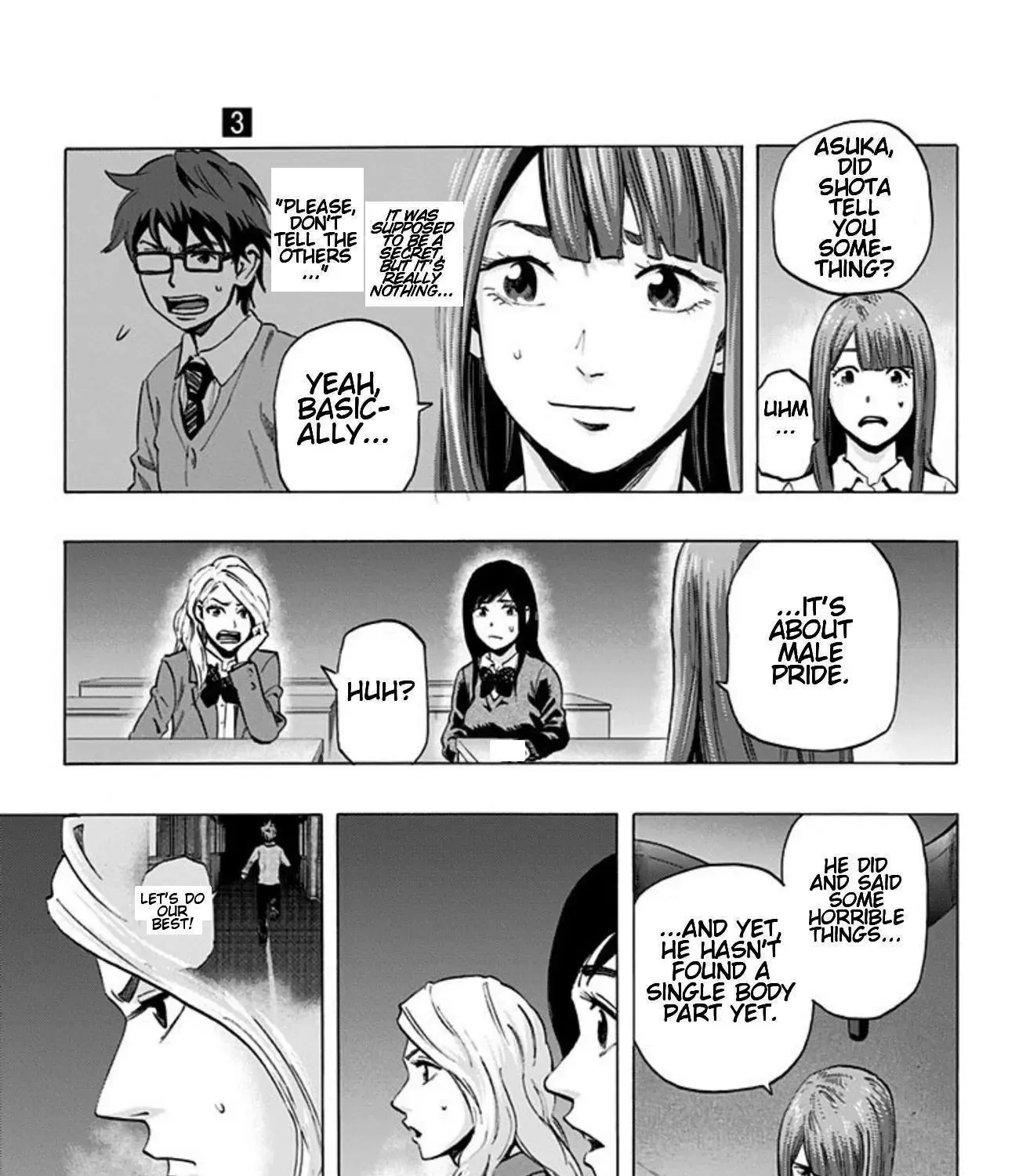 Karada Sagashi Zinmanga X Chapter 23 Page 25