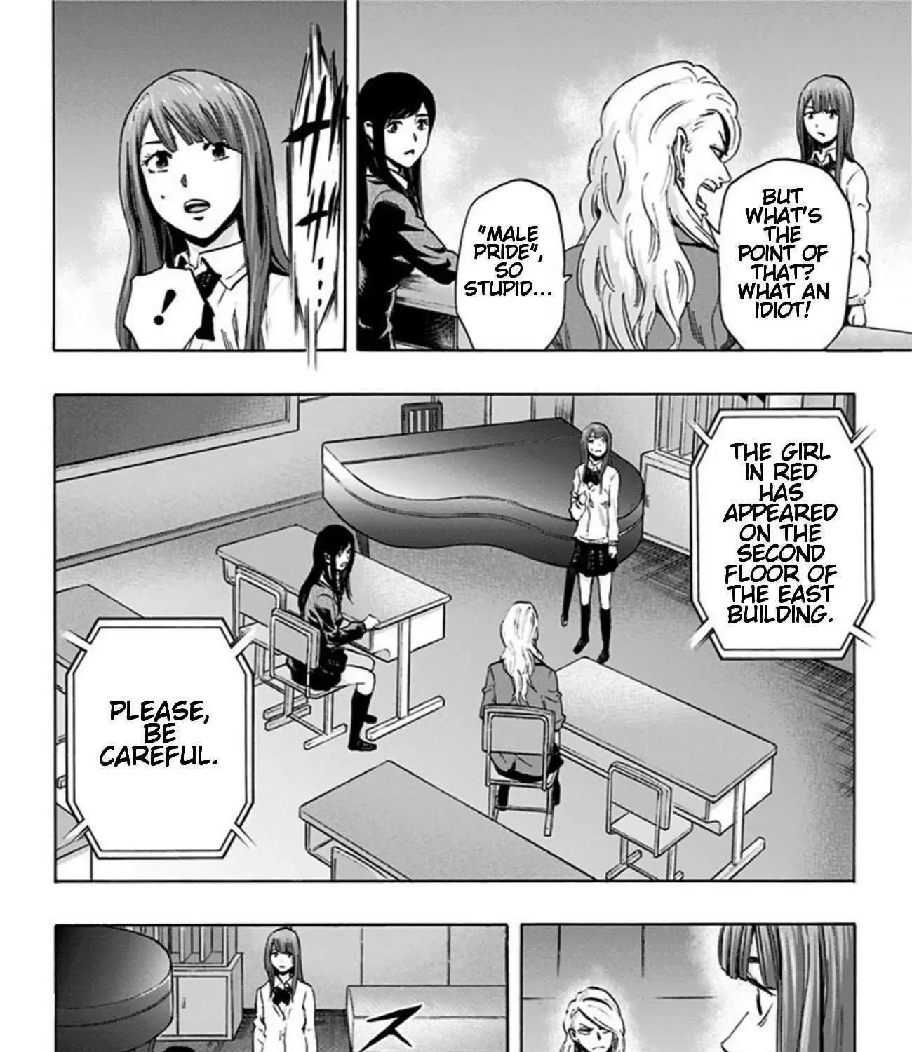 Karada Sagashi Zinmanga X Chapter 23 Page 27