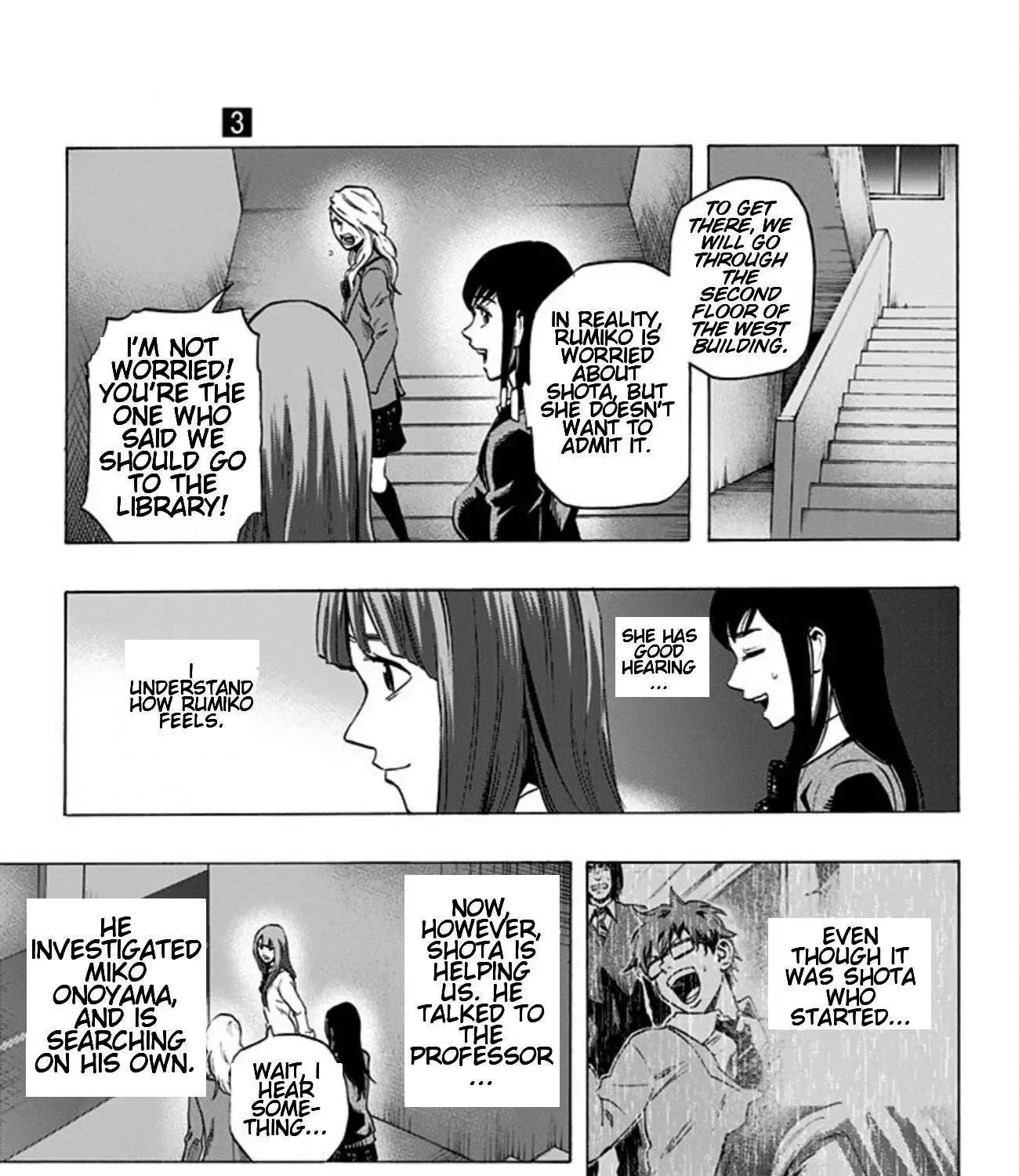 Karada Sagashi Zinmanga X Chapter 23 Page 29