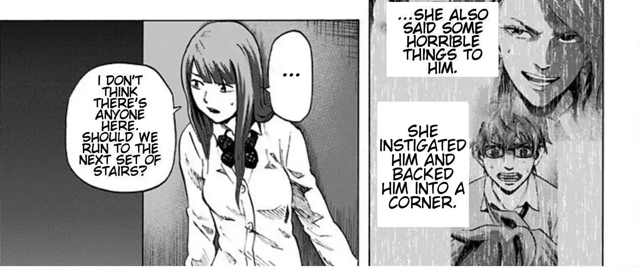 Karada Sagashi Zinmanga X Chapter 23 Page 30