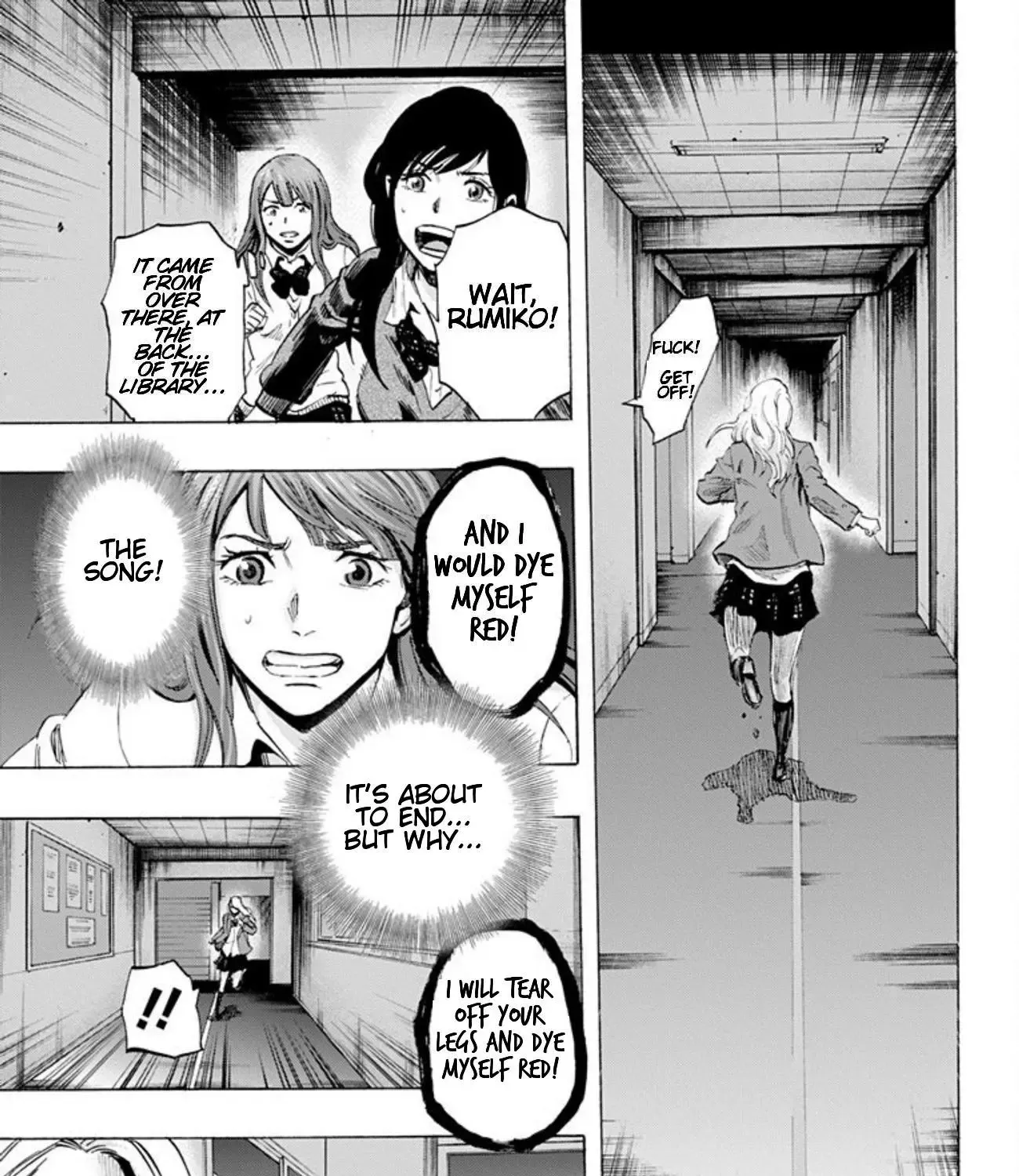 Karada Sagashi Zinmanga X Chapter 23 Page 33