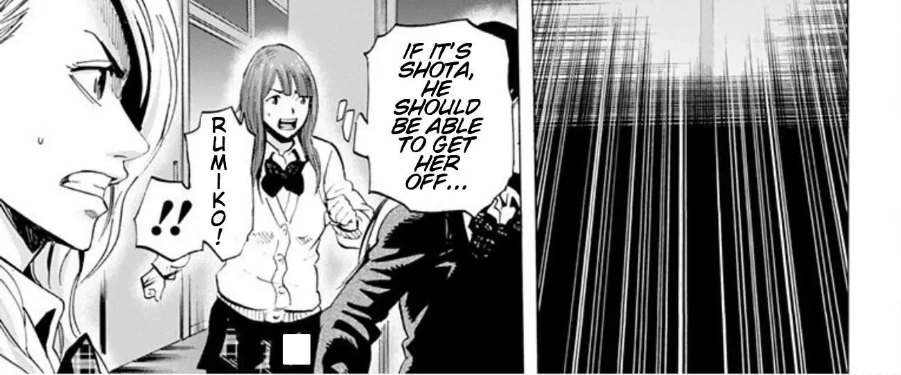 Karada Sagashi Zinmanga X Chapter 23 Page 34