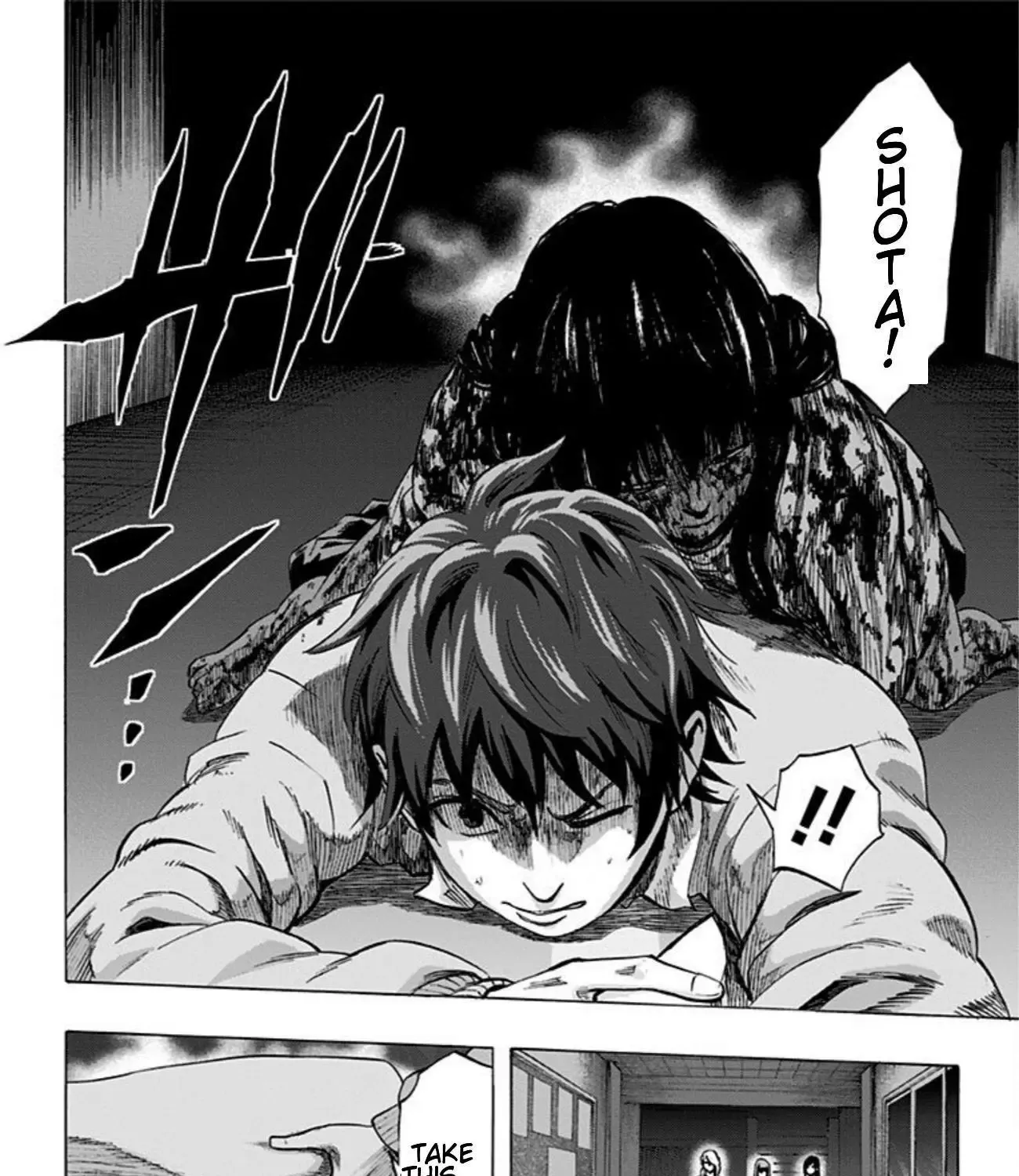 Karada Sagashi Zinmanga X Chapter 23 Page 35