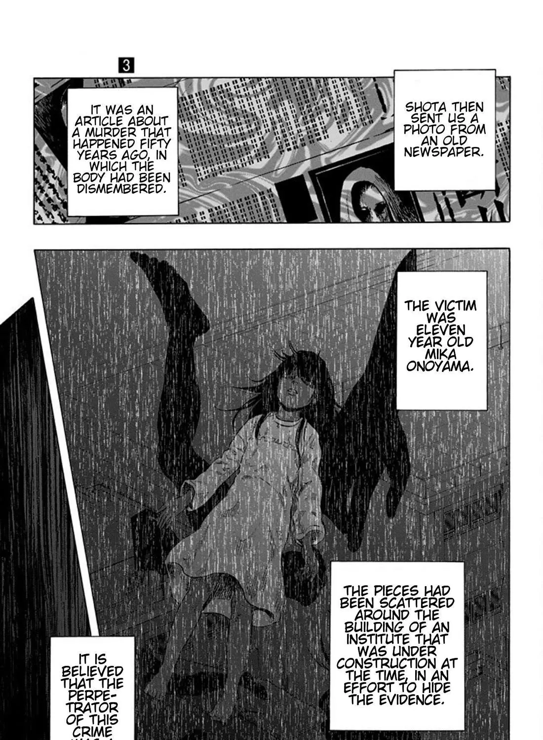 Karada Sagashi Zinmanga X Chapter 22 Page 5