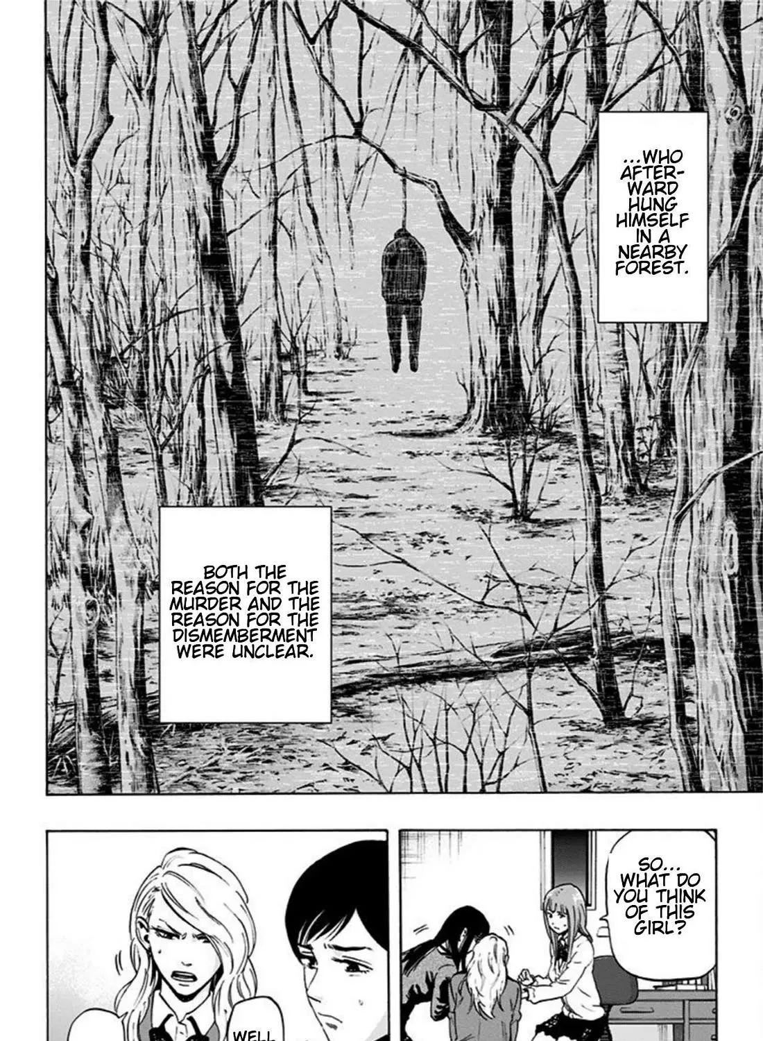 Karada Sagashi Zinmanga X Chapter 22 Page 7