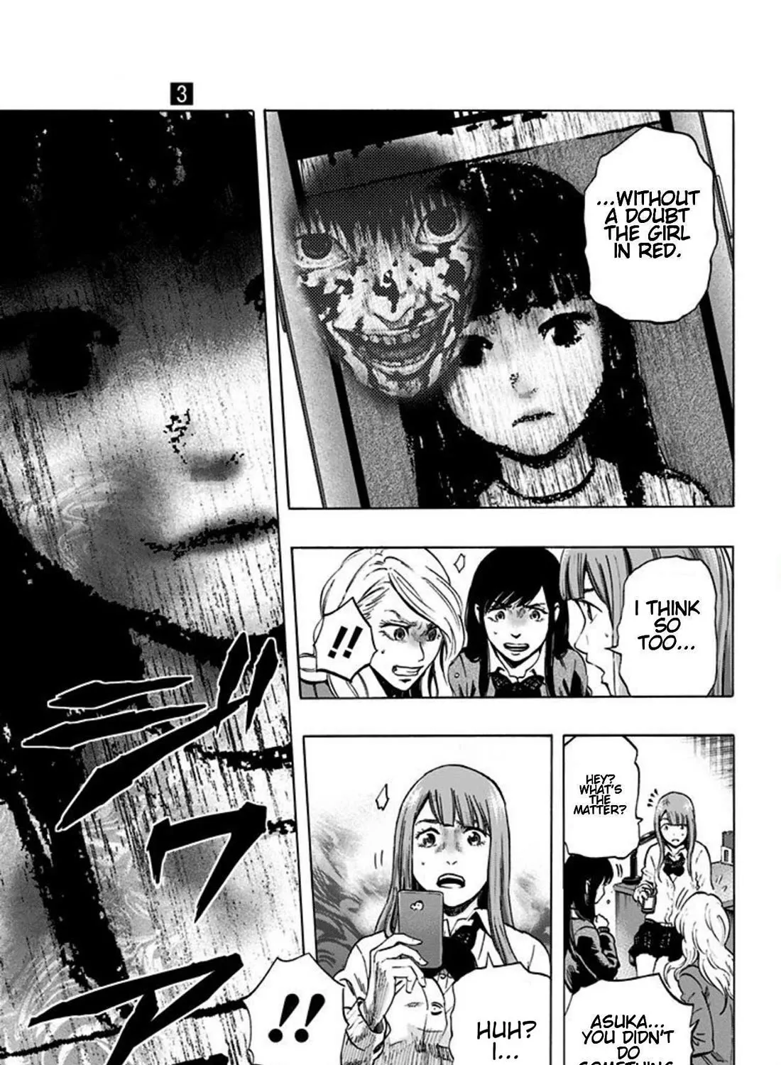 Karada Sagashi Zinmanga X Chapter 22 Page 9
