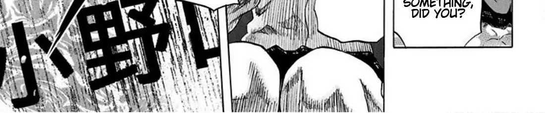 Karada Sagashi Zinmanga X Chapter 22 Page 10