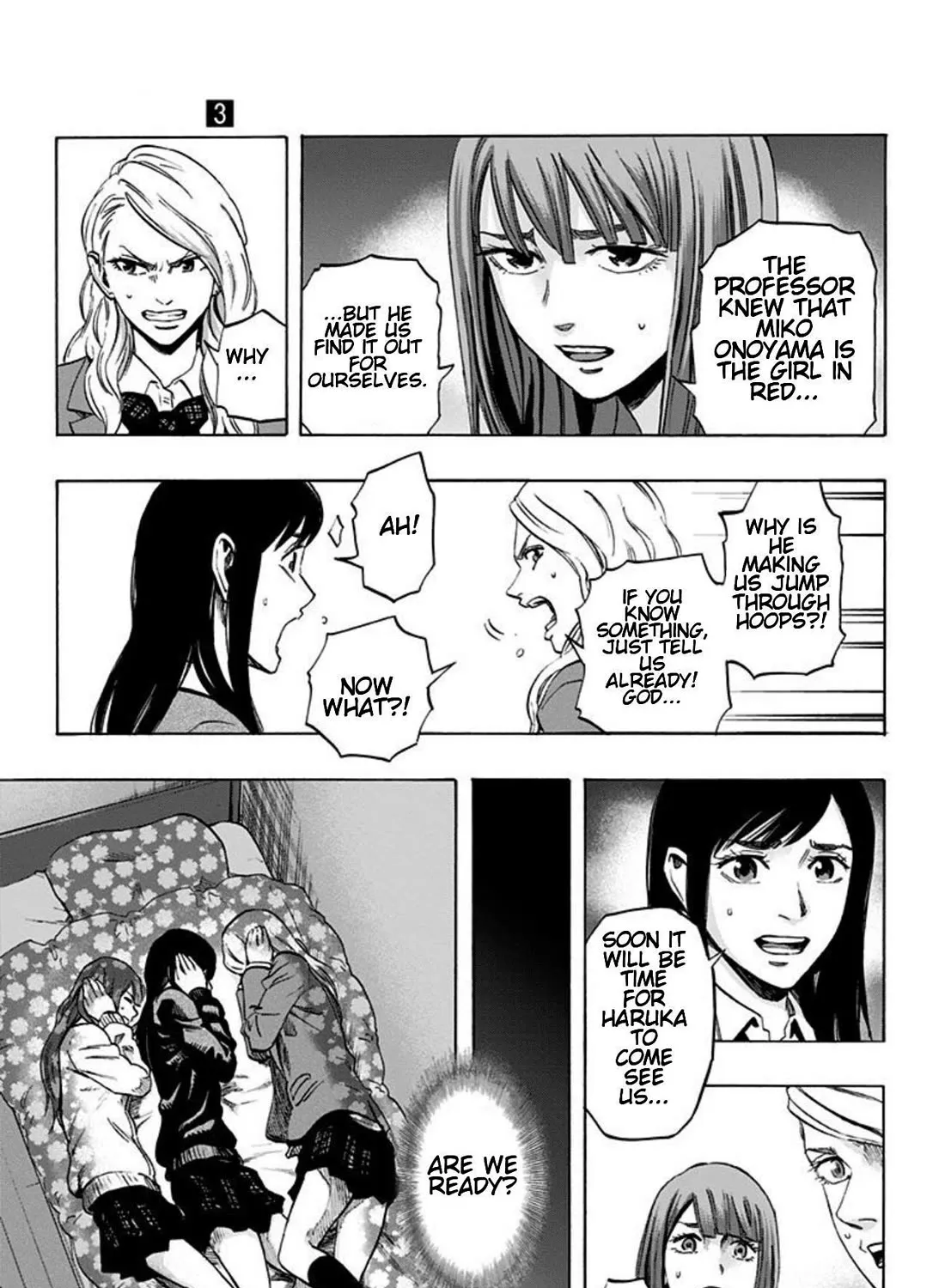 Karada Sagashi Zinmanga X Chapter 22 Page 13