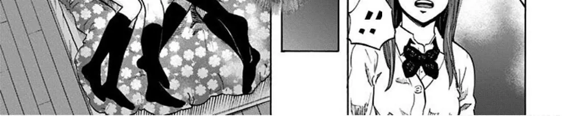 Karada Sagashi Zinmanga X Chapter 22 Page 14