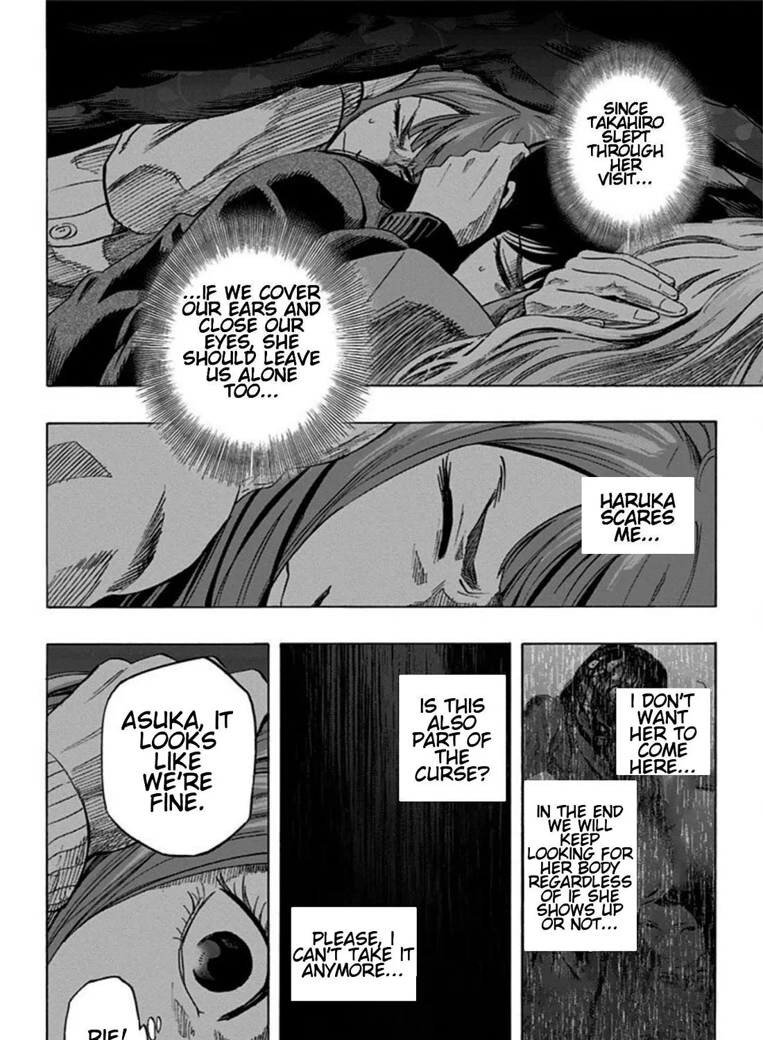 Karada Sagashi Zinmanga X Chapter 22 Page 15