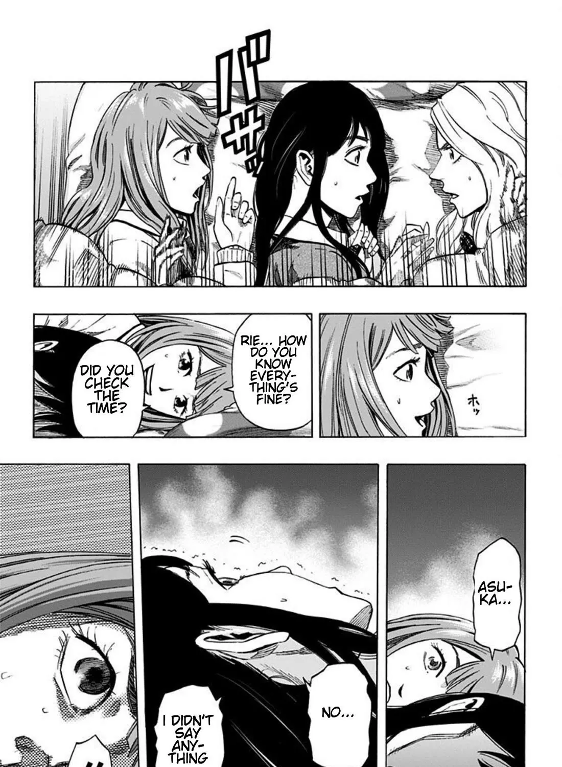 Karada Sagashi Zinmanga X Chapter 22 Page 17