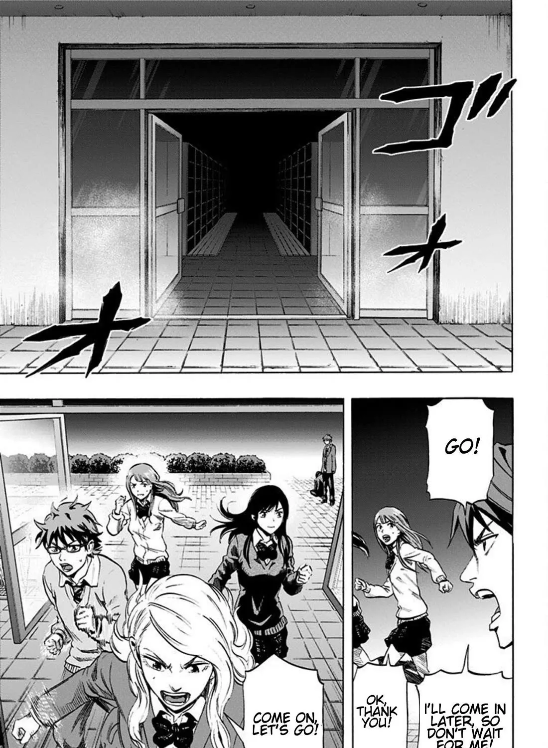 Karada Sagashi Zinmanga X Chapter 22 Page 27