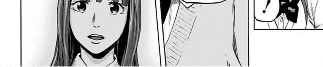 Karada Sagashi Zinmanga X Chapter 21 Page 12