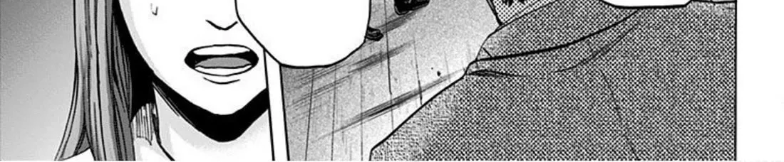 Karada Sagashi Zinmanga X Chapter 21 Page 18