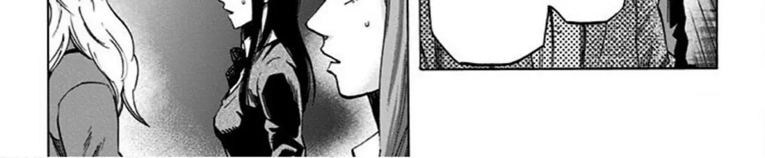 Karada Sagashi Zinmanga X Chapter 21 Page 24