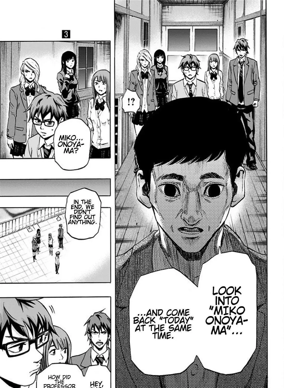 Karada Sagashi Zinmanga X Chapter 21 Page 25