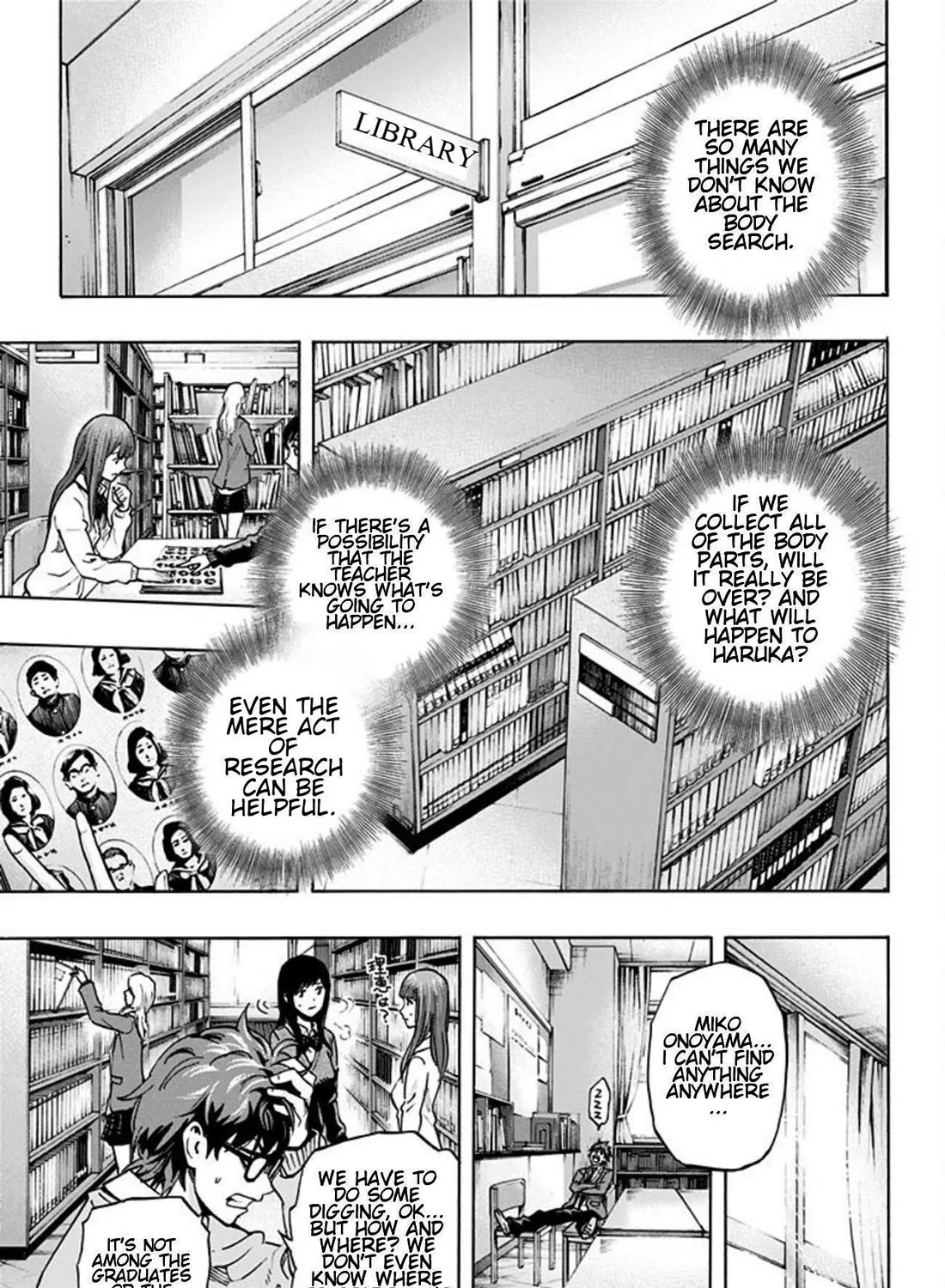 Karada Sagashi Zinmanga X Chapter 21 Page 29