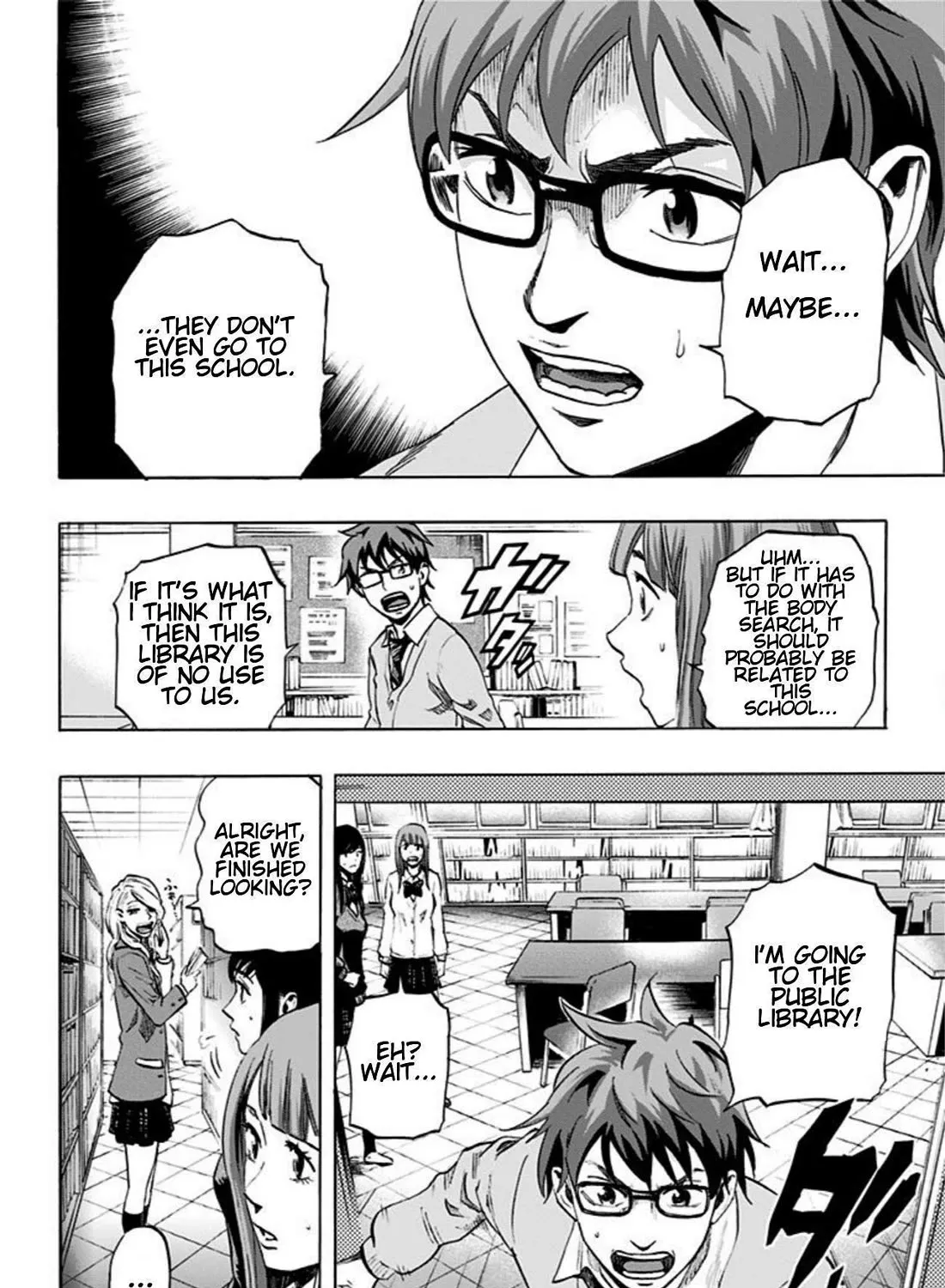 Karada Sagashi Zinmanga X Chapter 21 Page 31