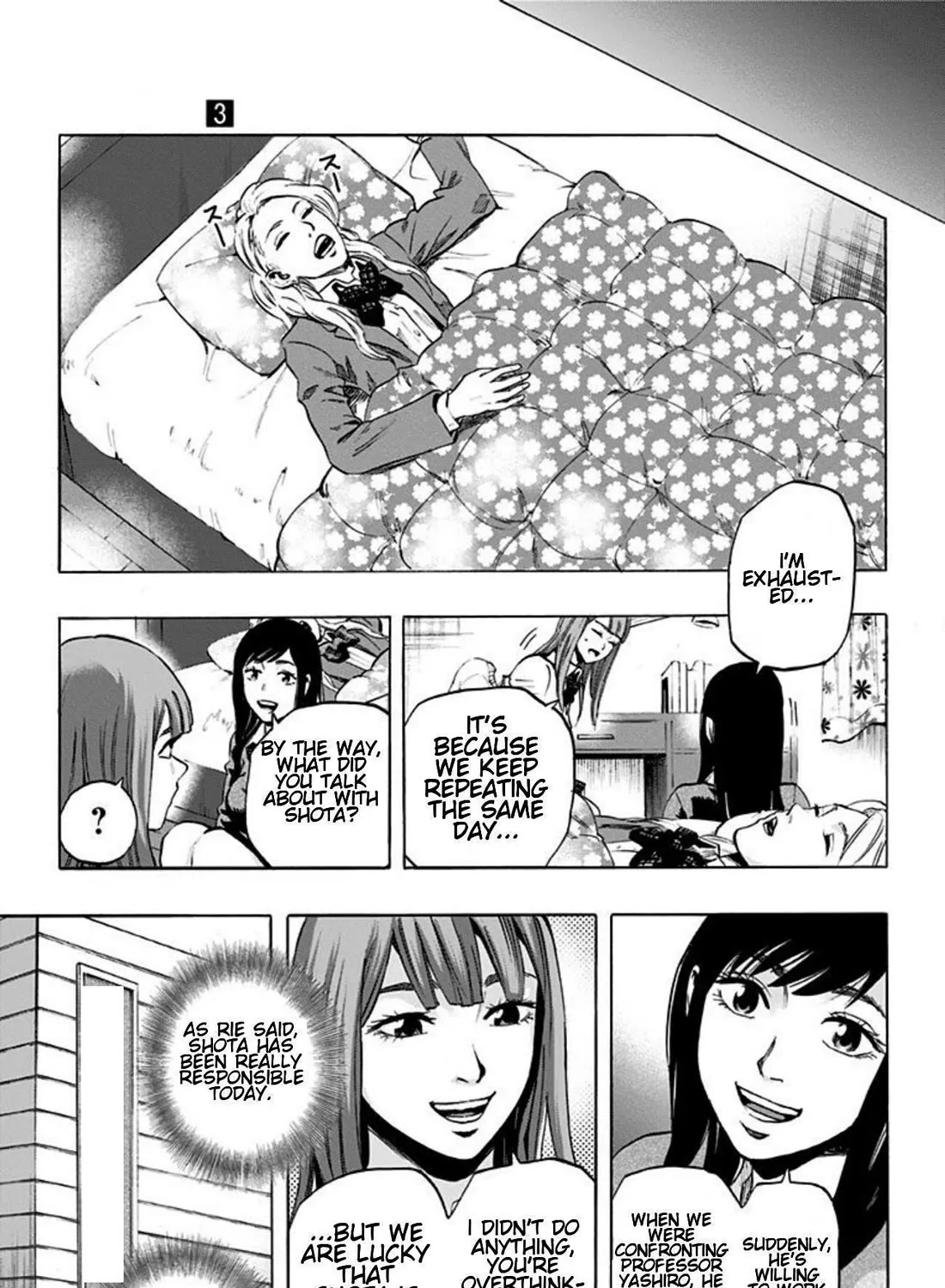 Karada Sagashi Zinmanga X Chapter 21 Page 33