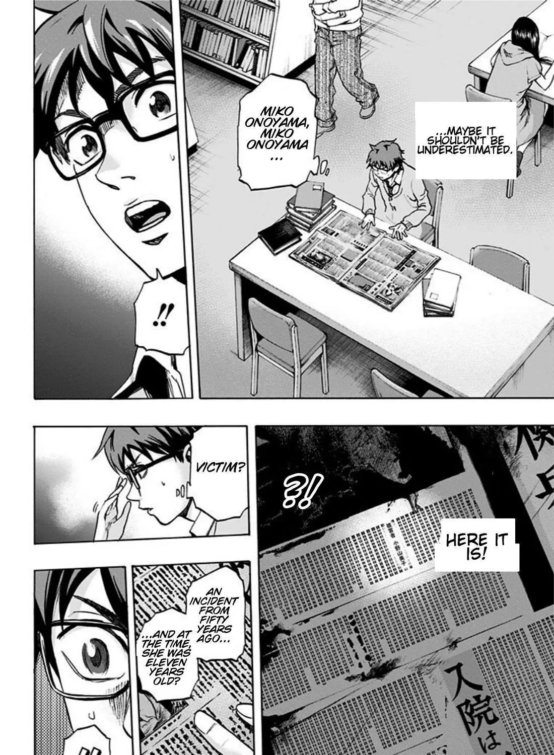 Karada Sagashi Zinmanga X Chapter 21 Page 35